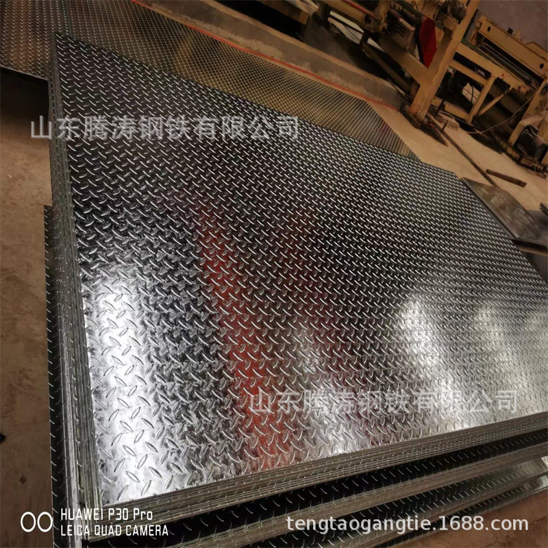 Stair Anti-Slip Step Pattern Plate 3.0*1500 Galvanized Pattern Plate Manhole Cover Chemical Platform Grids Pattern Plate