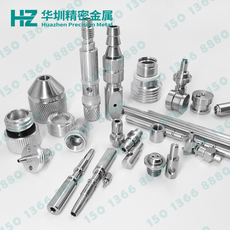 Processing of 304 316L Stainless Steel Precision Non-Standard Accessories Medical Dental Base Adapter Connector