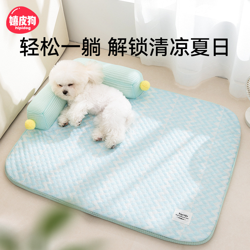 Весенний и летний мат для собак в форме буквы L, подушка для собаки, гнездо для тедди, охлаждающее гнездо для кошек