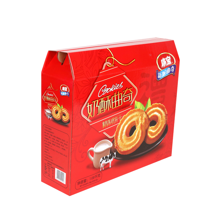 Factory Direct Supply of Food Packaging Boxes, Cartons, Packaging Boxes on Demand, Express Boxes, Foreign Trade Export, Amazon Fruit Gifts