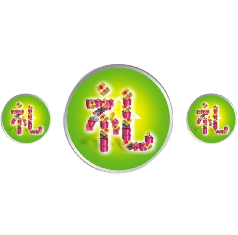 Подарочная упаковка Link