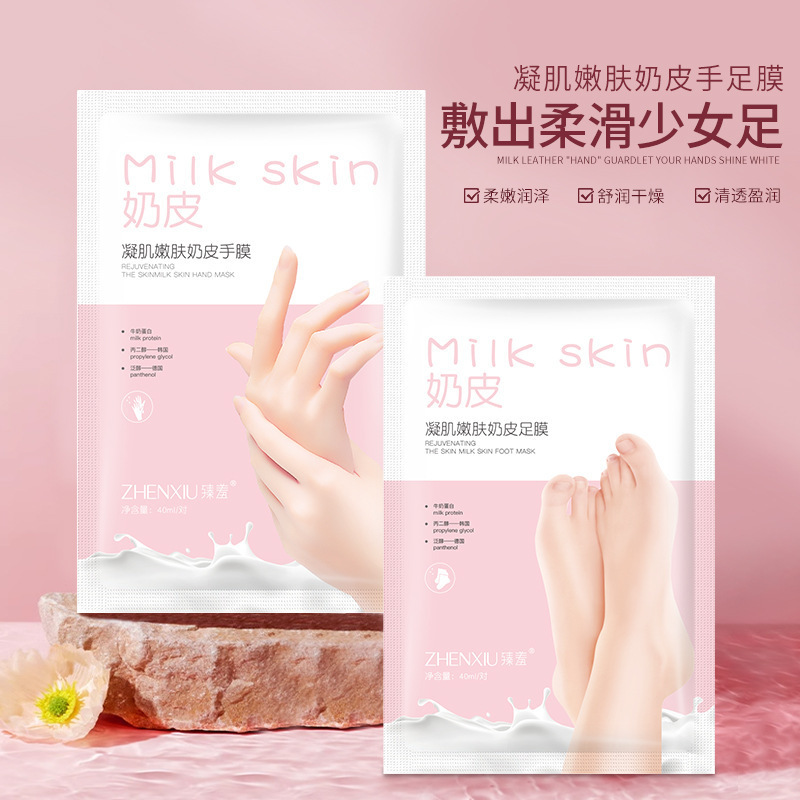 Маска для рук Zhenshy с вазелином и молоком, увлажняющая, осветляющая, перчатки для крема для рук, эксфолиирующая маска для рук и ног, оптовая продажа