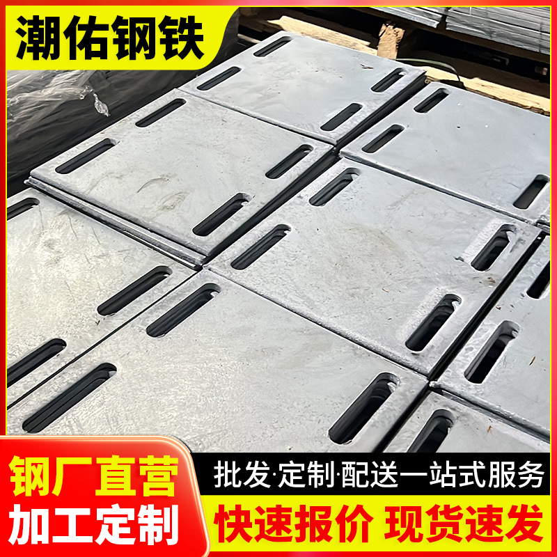 Galvanized Embedded Steel Plate Photovoltaic 200 Base Plate Guangdong Manufacturer Welded Opening Construction Curtain Wall Footing Embedded Iron Plate