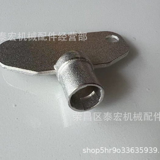 For Sosco E3-5-15 RV Camping Trailer Key E3-26-715-15 SOUTHCO