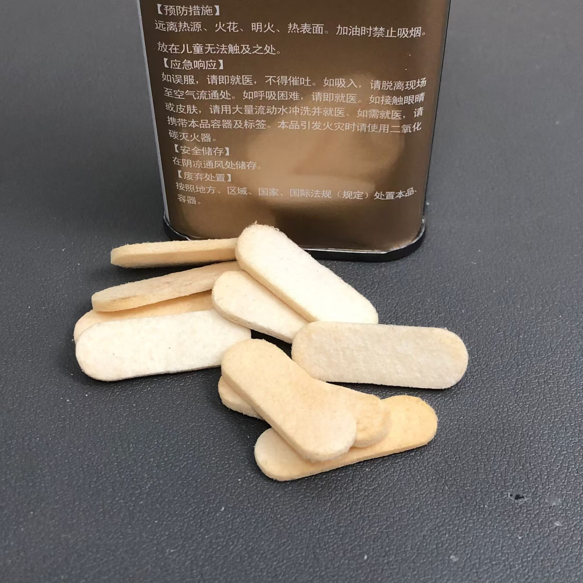 hearth furnace catalyst hearth cotton pad universal catalyst zp hearth furnace heating sheet hearth furnace cotton sheet platinum catalyst