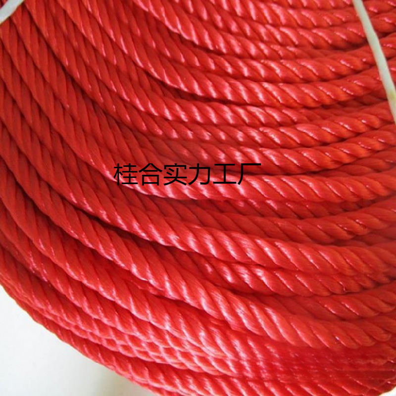 Нейлоновая веревка, белая веревка, упаковочный ремень из трех прядей, упаковочная веревка, красная веревка, веревка для подвешивания фонарей, ручная тонкая веревка