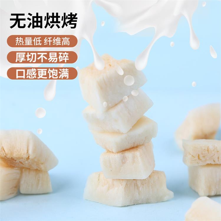 Coconut Crispy Pieces Hainan Specialty Original Coconut Crispy Freeze-Dried Coconut Chunks Dried Fruit Source Manufacturer