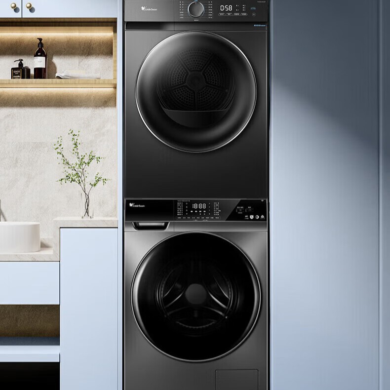 Littleswan/Little Swan Tg100Vt616Wiady-T1B+Th100-Hl02T Washing and Drying Set