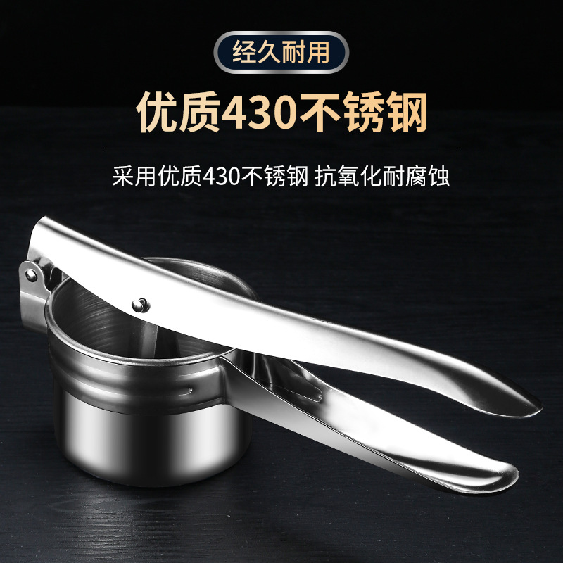 Caisheng Manual Juicer stainless steel vegetable stuffing squeezer kitchen multifunctional fruit squeezer vegetable dehydrator