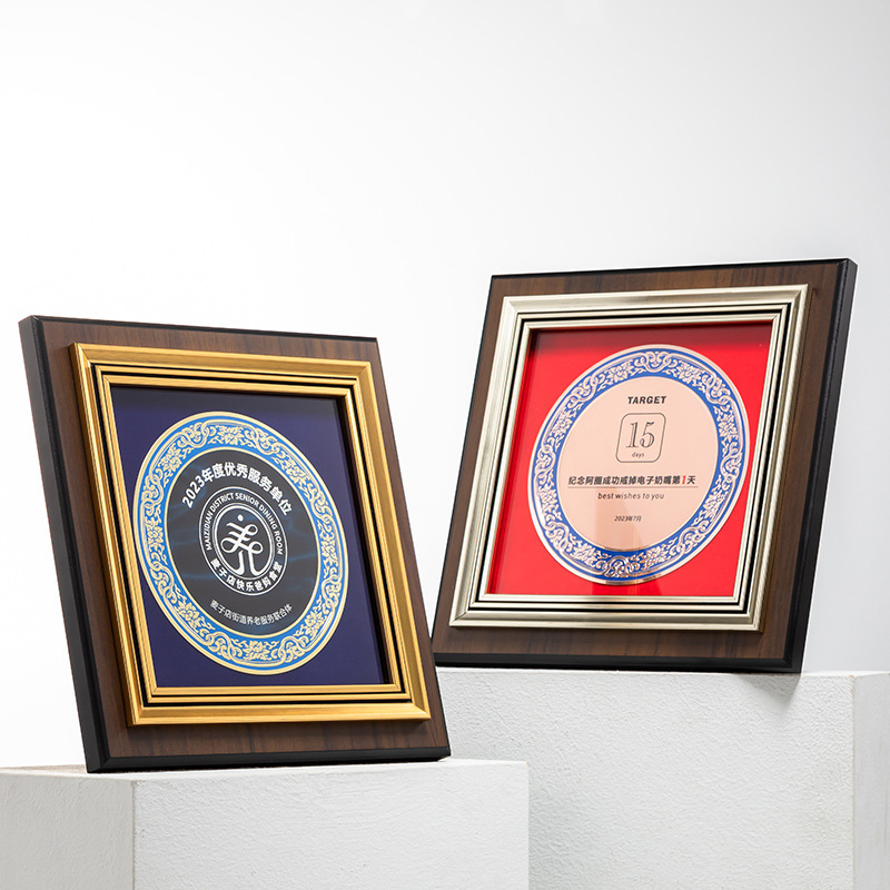 Authorized Honorary Creative Authorization Letter Metal Distributor Veteran Medal Wooden Honorable Wooden Plaque Award Plaque