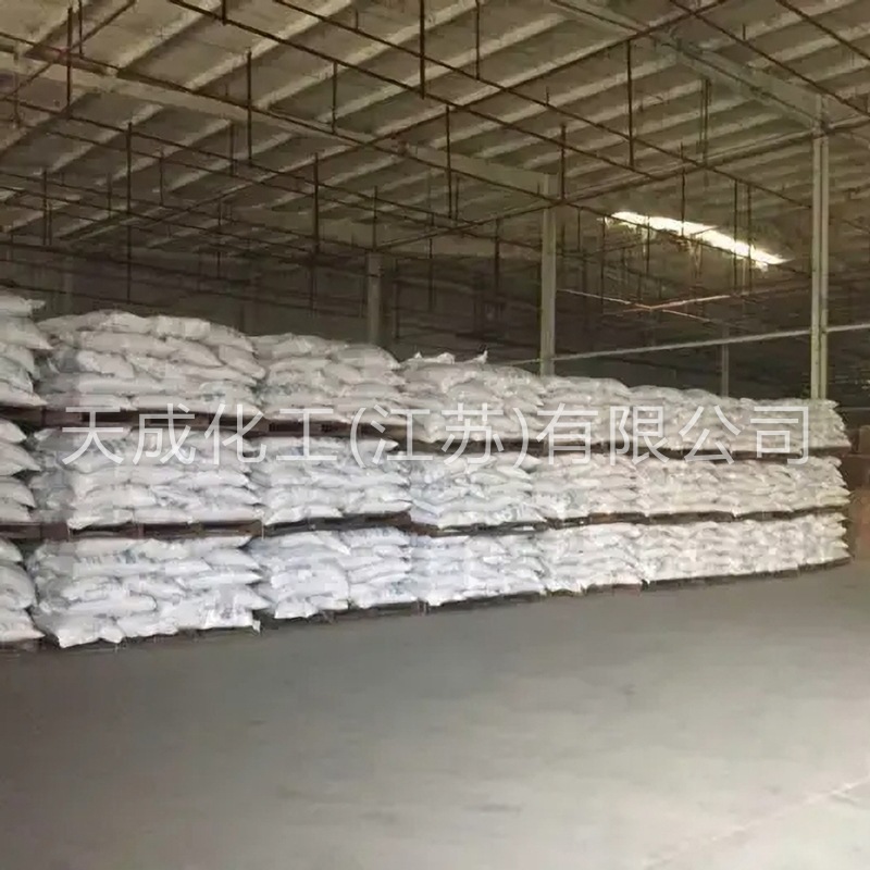 Three-Entry Propylene Silicon-Based Acetylene Acetylene Acetylene Acetylene Silicon Acetylene Acetylene Acetylene 89343-06-6