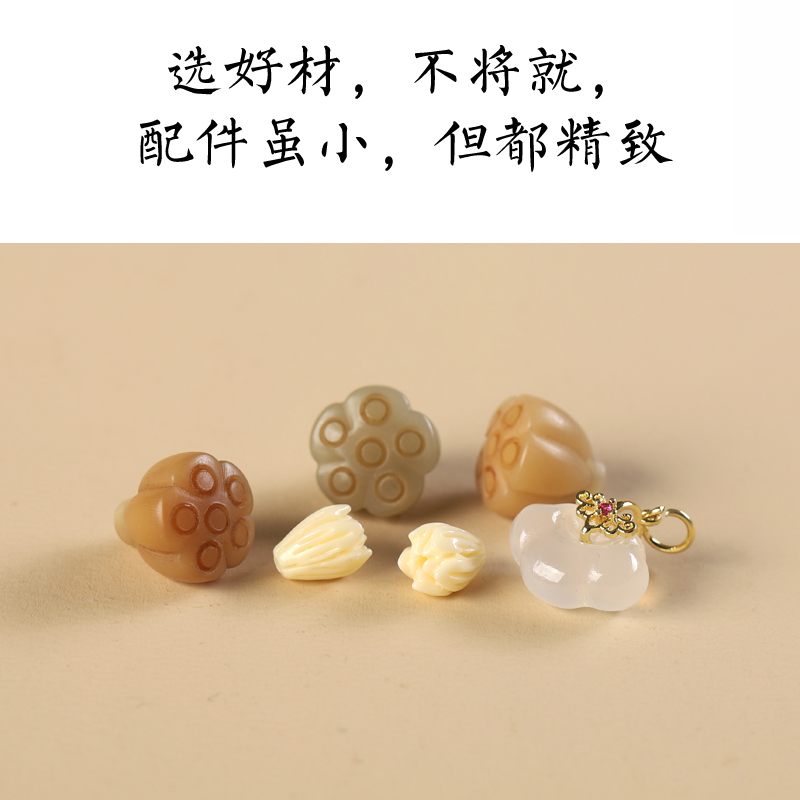 Handmade Slipping Small Pendant Pendant Household Cover Bowl Tea Pot Kettle Rope Tea Set Decorations Tea Ceremony Parts