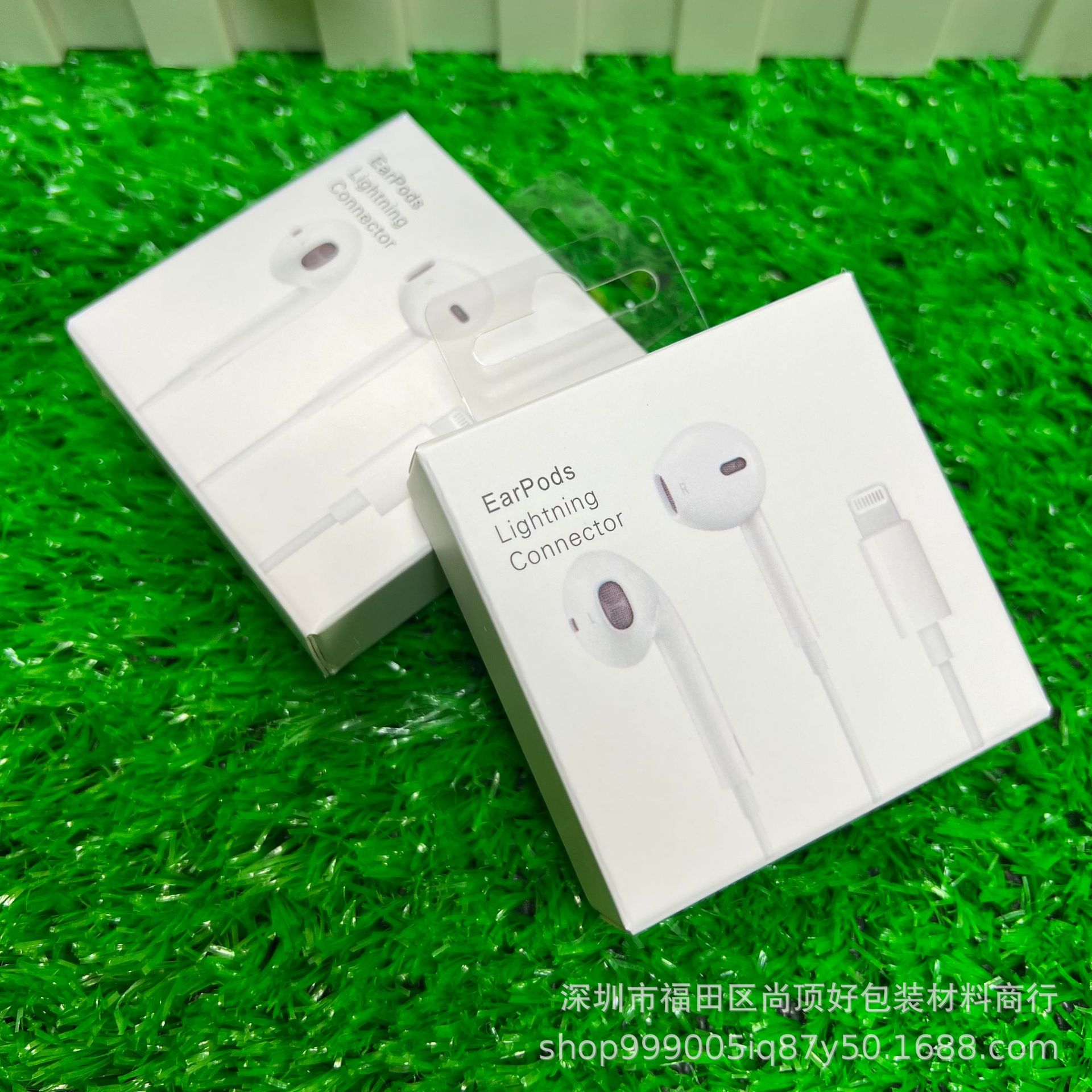 Apple Earphone Unisex Packaging Box Suitable for Apple Lightning Interface Earphone Foldableing Packaging Box