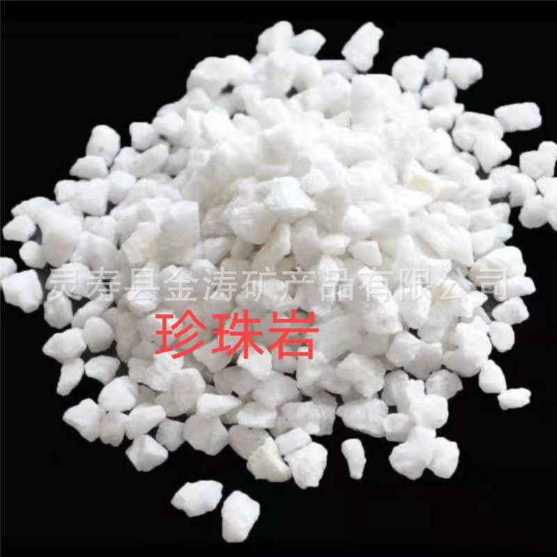 Поставка крупнофракционного перлита для садоводства, цветочного и овощного субстрата, дышащая расширенная перлитовая смесь