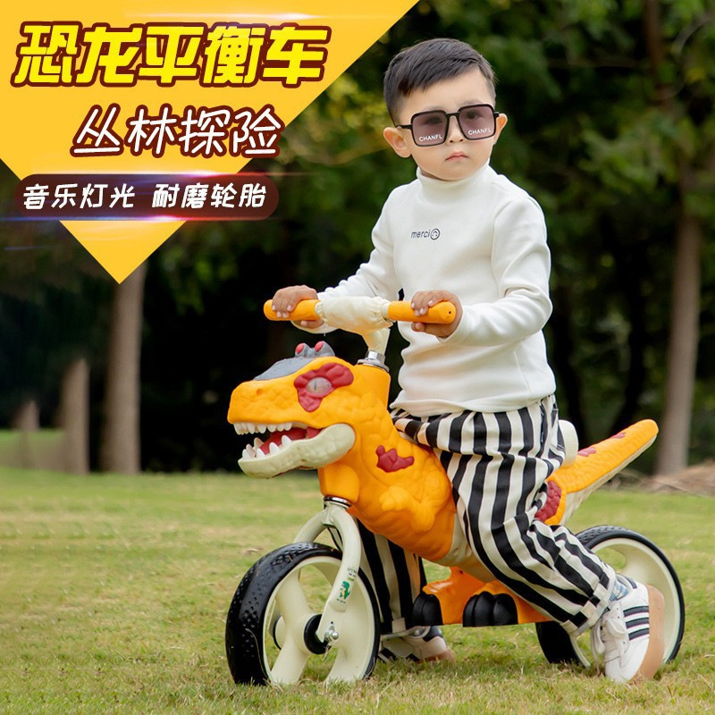 Children's Tricycle Dinosaur Bicycle Pedal 2 Years Old to 6 Years Old Kindergarten 5 Birthday Gift 3 Scooter Toy 4