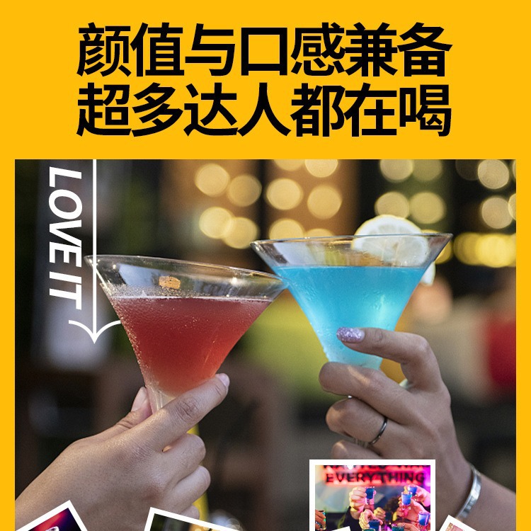 6 bottles of cocktail low tipsy wine fruit ladies fruit wine wholesale