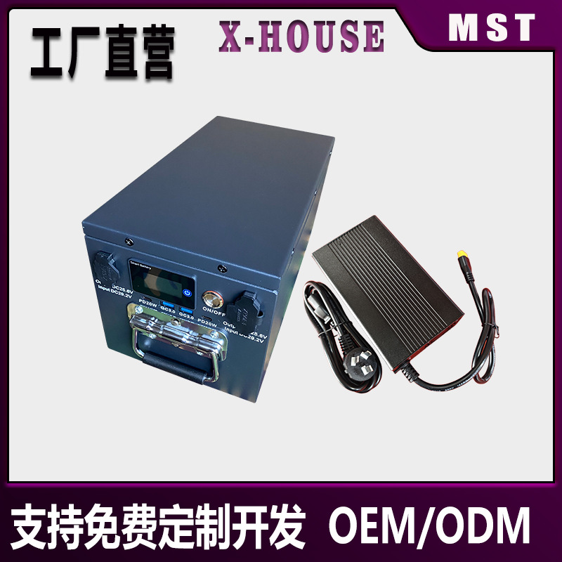 24V литий-железофосфатный электрический портативный DC источник питания, модельный самолет, электрическая упаковка 1331Wh, аккумулятор для RV