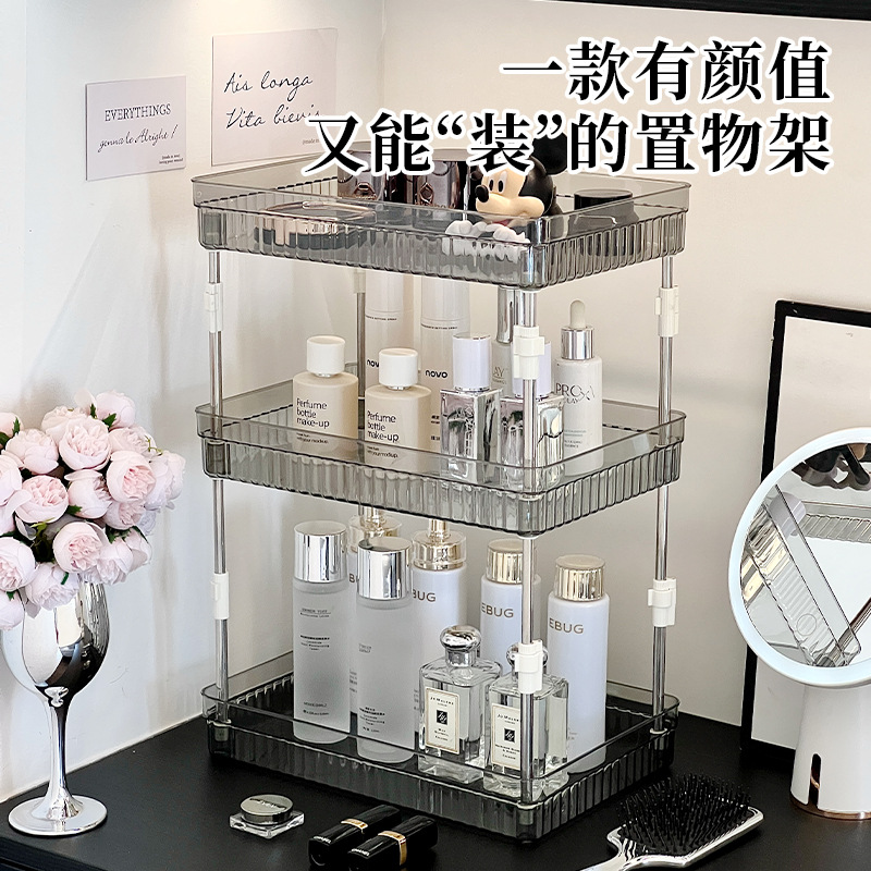 Настольное хранение парфюма легкая роскошь туалетный столик органайзер для хранения косметики витрина