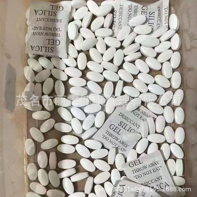 Powerful Tablet Candy Direct Source Batch Stubborn Old Medicine. Special for Canned White Kidney Bean Tablets and Capsules Source