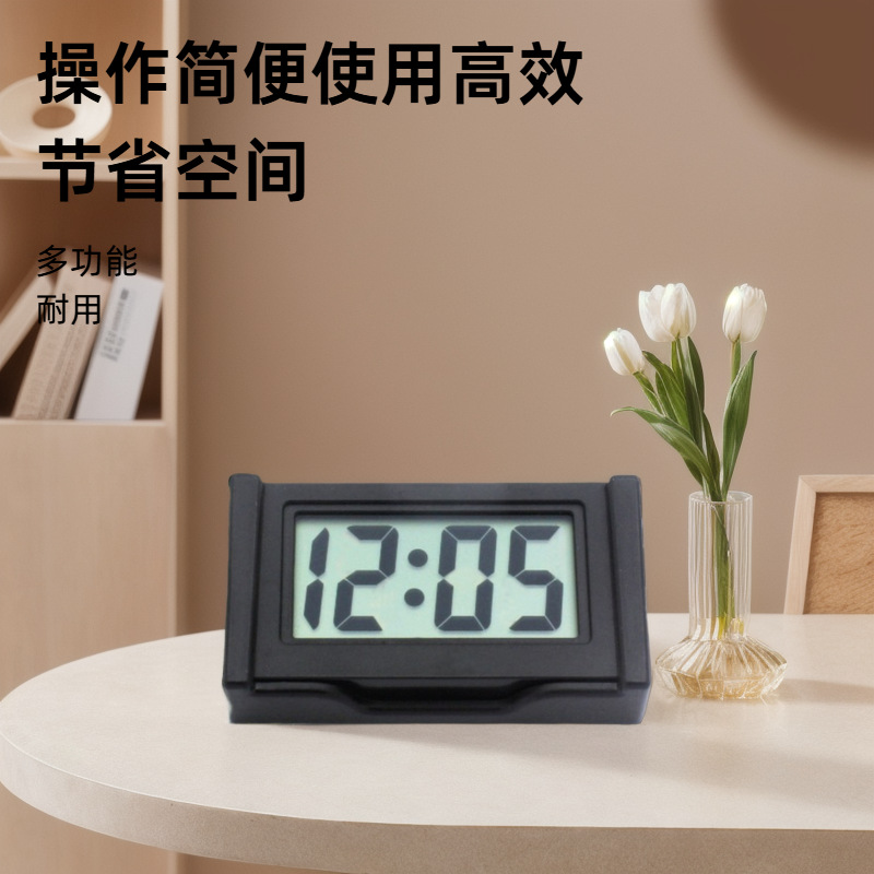 Мини автомобильные часы Электронные часы Студенческий экзамен Подарок на промоушен Настольные автомобильные тихие Простые цифровые часы Оптовая продажа