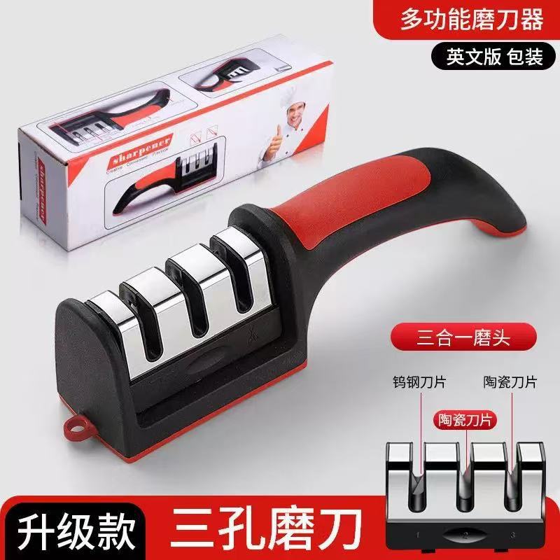 Модный трехступенчатый точильщик для ножей и ножниц, быстрое керамическое точило