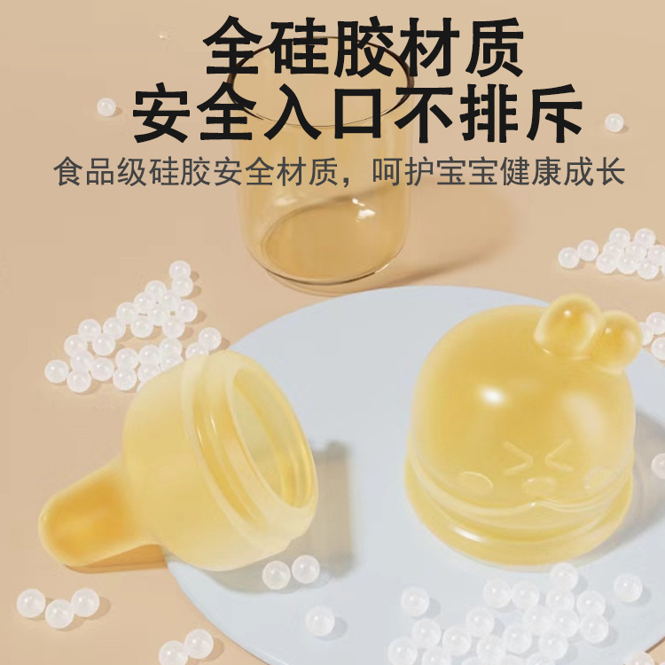 Nipple Type Medicine Feeder Press Type Baby Dropper Type Water Feeding Children's Straw Medicine Drinking Water Artifact