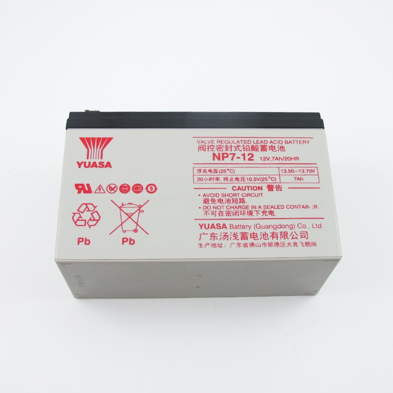 YUASA soup light NP7-12 NPW36-12 NPW45-12v7ah fire engine elevator ups battery