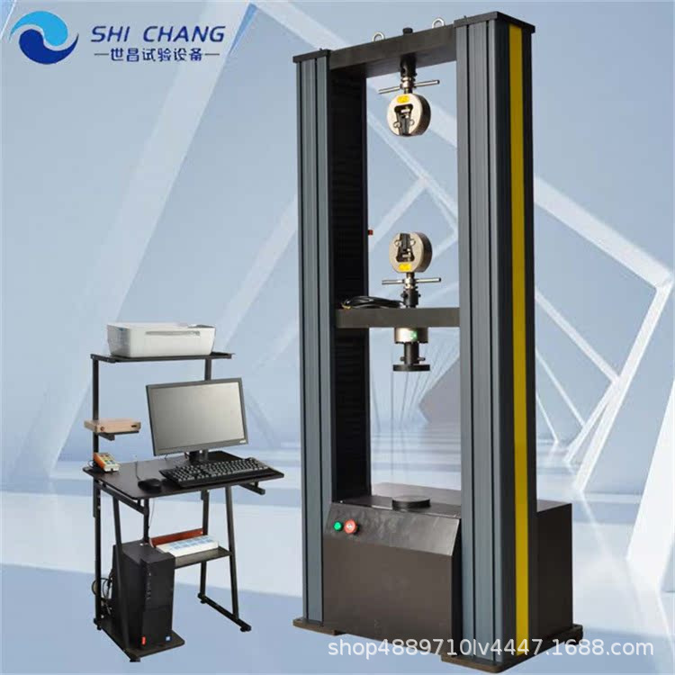 Electronic Tensile Testing Machine for Stretching and Bending of Metal Materials, Universal Testing Equipment, Intelligent Instrument