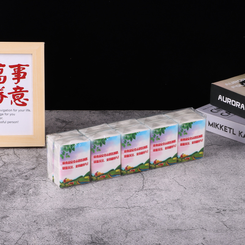 Small bag handkerchief advertising tissue can be customized small batch portable facial tissue mini napkin custom logo