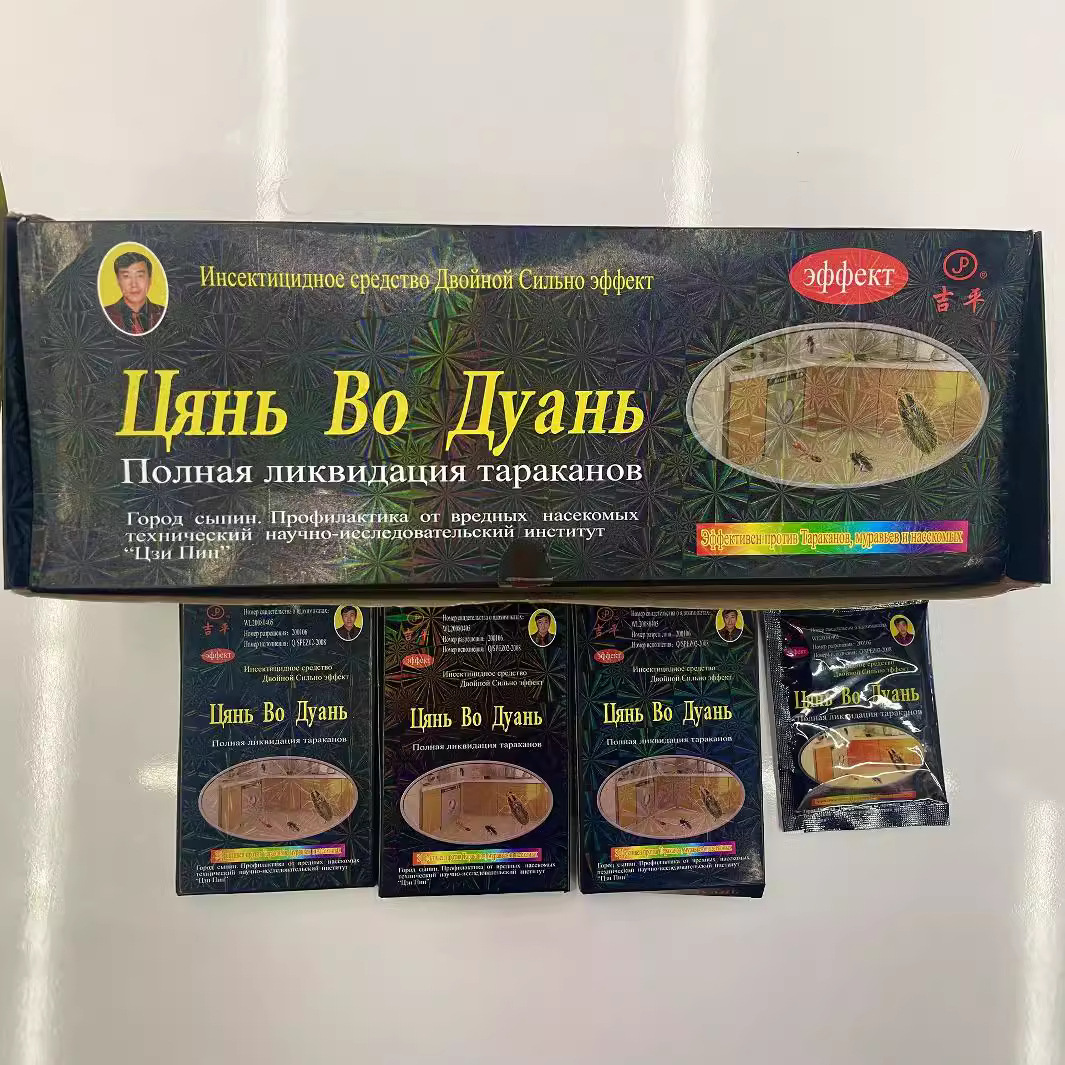 S Jiping Cockroach Medicine Ant Medicine Wuling, Whole Nest, Cockroach Gel Bait Cockroach House with Pot