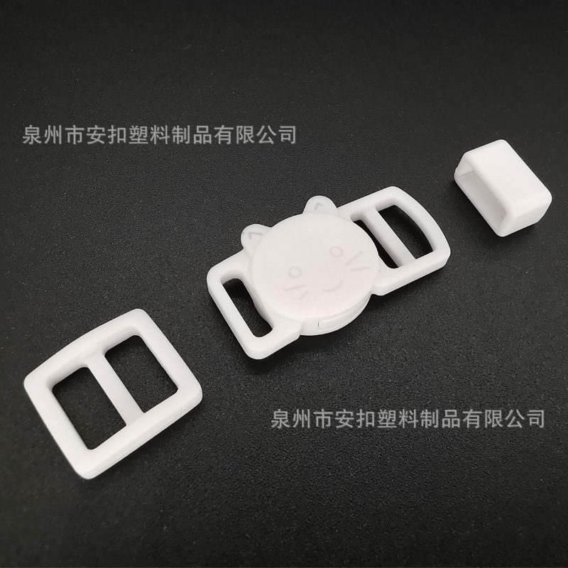 Manufacturer's Ready-Made Round Face Cat Buckle 10mm Buckle Pet Collar Buckle Traction Rope Accessories Curved Cat Head Buckle