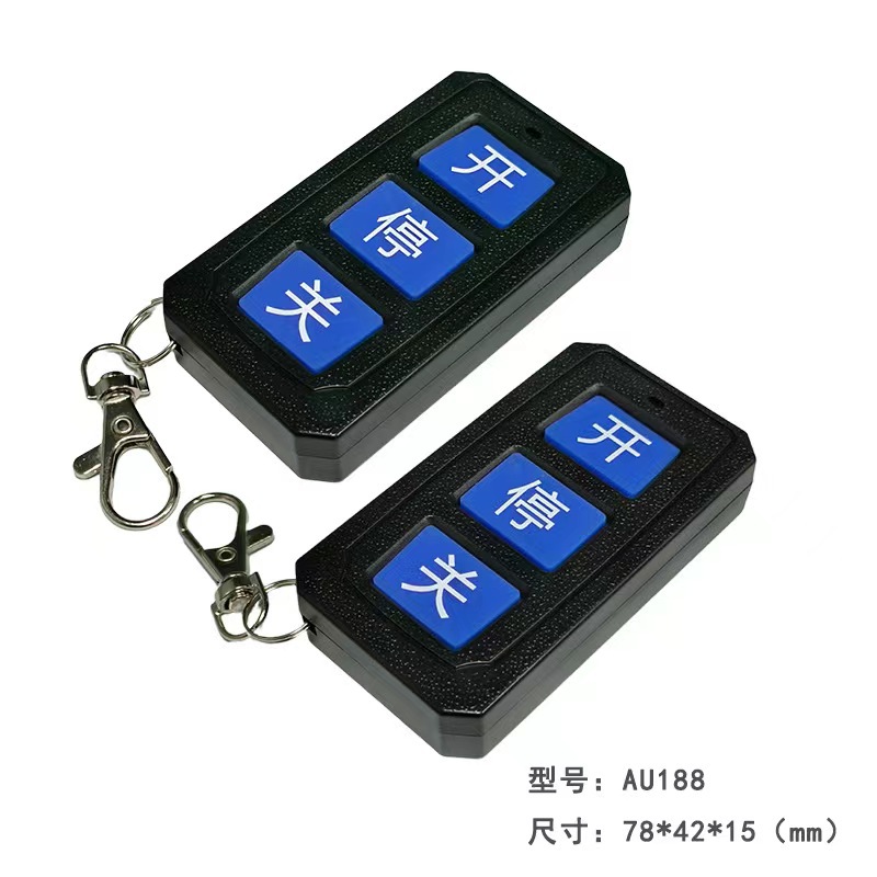 433M encrypted anti-copy wireless smoke sense handle telescopic door gate modifier fast door remote control