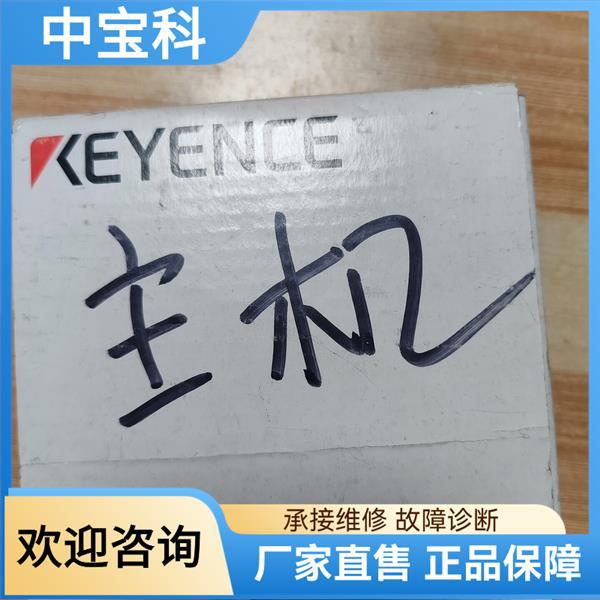 Модуль Keyence Kv-Cl20 (1 новый)