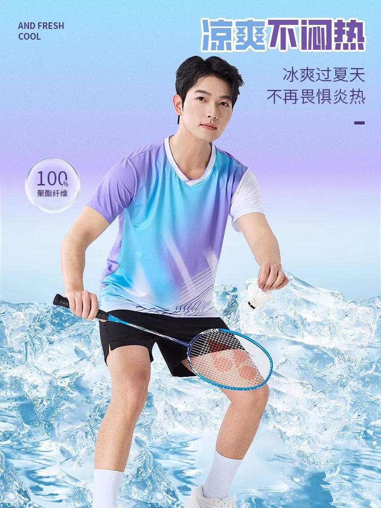 Lightweight Table Tennis Sportswear for Men, Quick-Drying and Breathable Competition Couple's Group Women's Badminton Wear Tennis Jersey