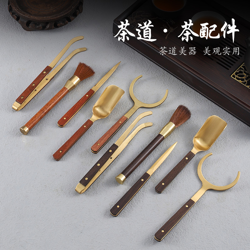 Бронзовые аксессуары для чайной церемонии, комплект шести джентльменов, зажим для чая, чайник, ручка, аксессуары для кунг-фу
