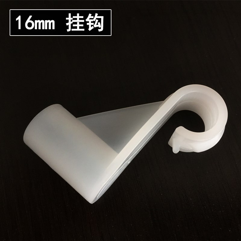 Simple Wardrobe 16mm Straight Tee Accessories Connector Assembly Wardrobe Tee Four-Way Plastic Connector Thickeneded Rubber Sleeve