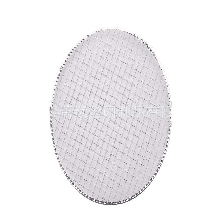 Spot Wholesale Barbecue Grate, Tea-Making Net Around the Stove, Round Edged Multi-Functional Barbecue Restaurant Disposable Barbecue Net