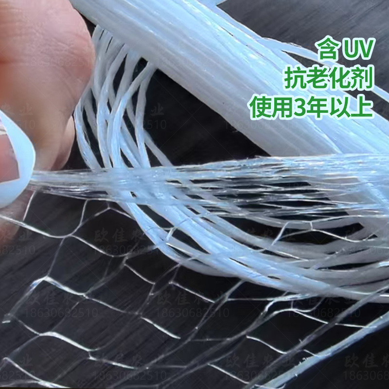 Greenhouse O-Type Quick-Drop Tomato Trellis Hooks, Cucumber Trellis Hooks, Eggplant, Pepper, Zucchini, Watermelon Trellis Hooks