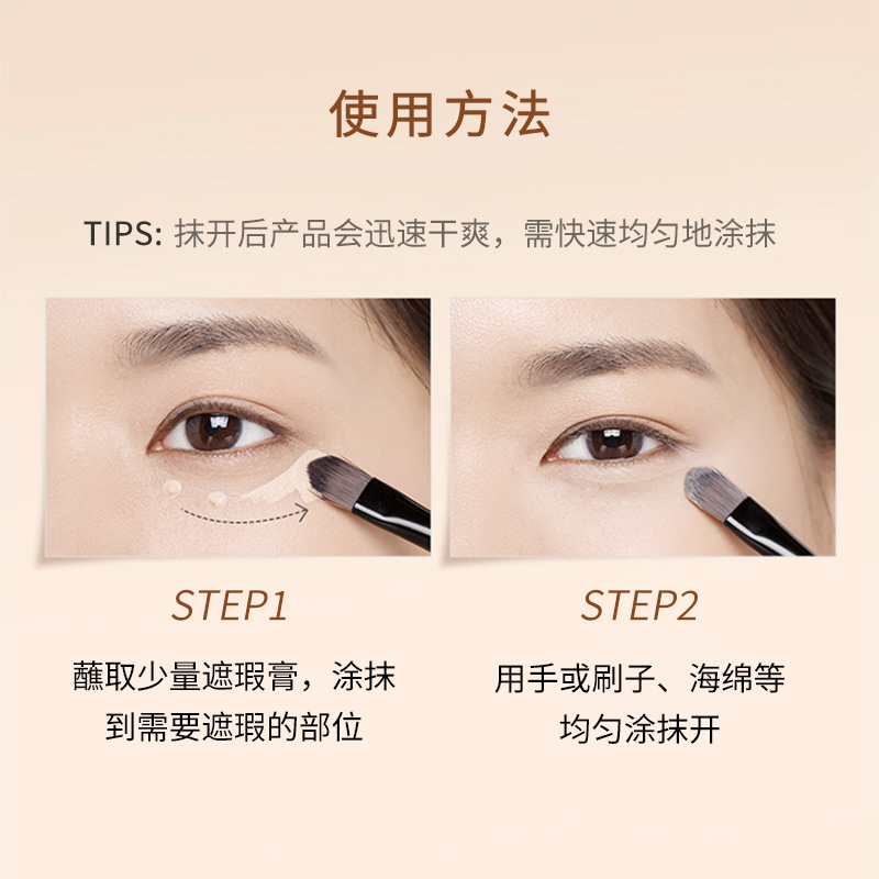 Meixier Concealer Concealer Palette Pen Stick Covers Spots Facial Acne Marks Dark Circles Dry Oily Skin Genuine
