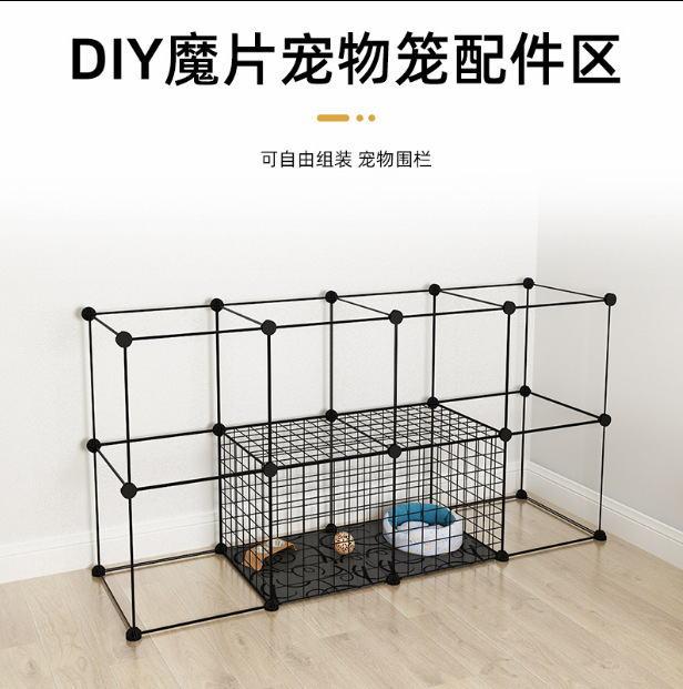 Cat Cage Villa Wire Mesh Cage Assembly Iron Mesh Storage Rack Iron Mesh Pet Fence Puppy Cage