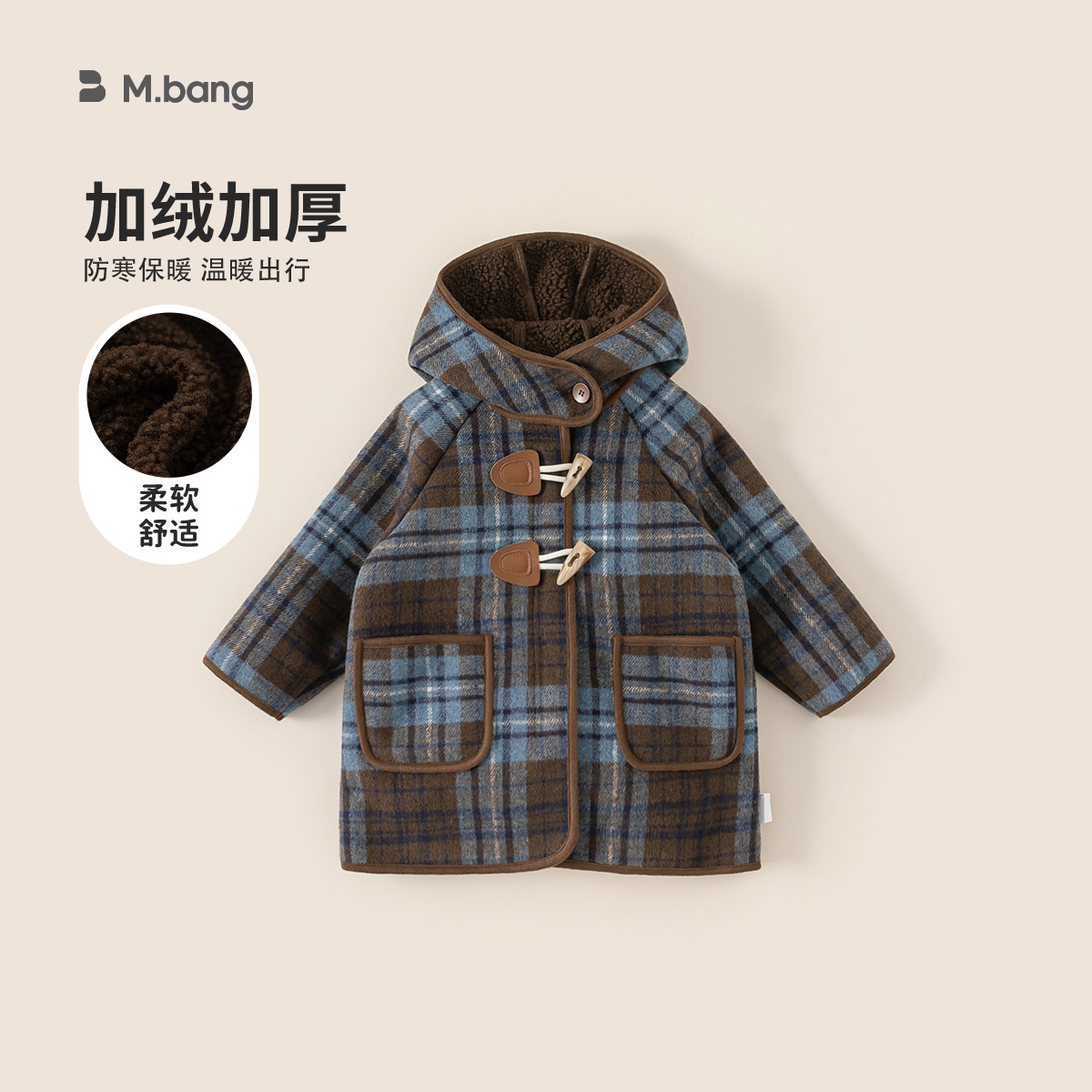 Новая зимняя одежда для детей Bangxuan, теплая клетчатая куртка средней длины для малышей, куртка с капюшоном для мальчиков, шершавая куртка для девочек