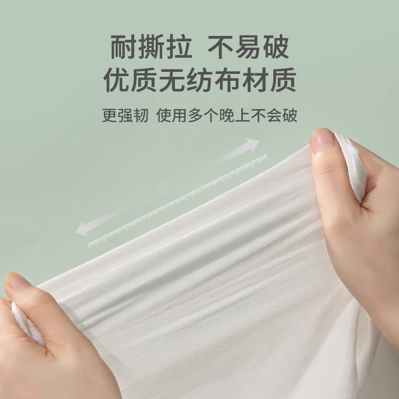 Travel disposable sleeping bag double single bed sheet quilt cover pillowcase hotel one-piece dirty sleeping bag quilt cover