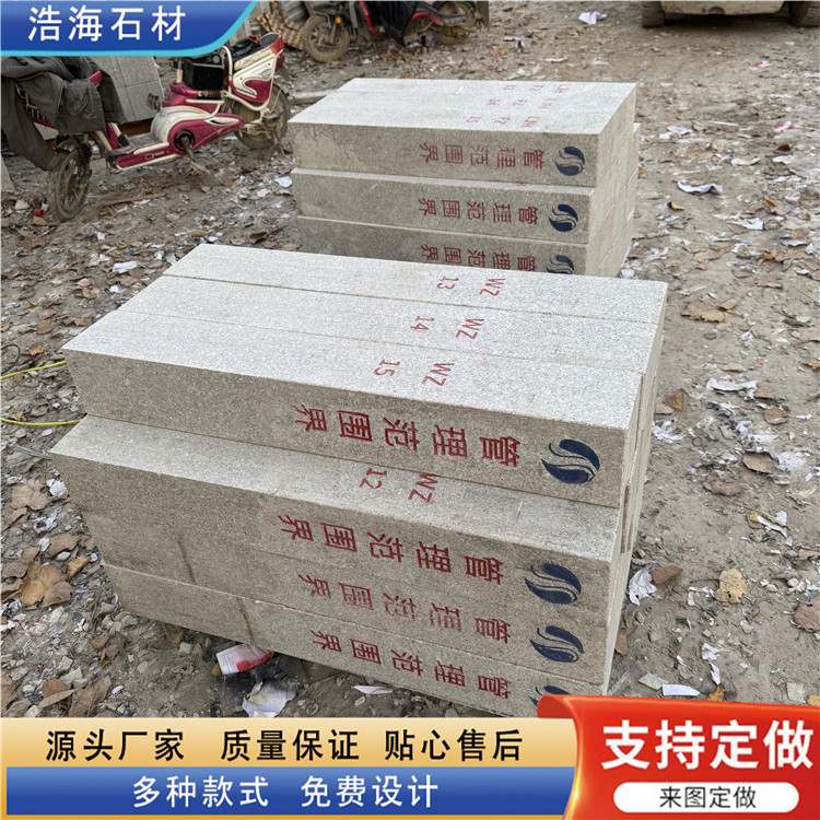 Marble Dry Canal Boundary Marker Sesame White Granite Lake River 0m Pile