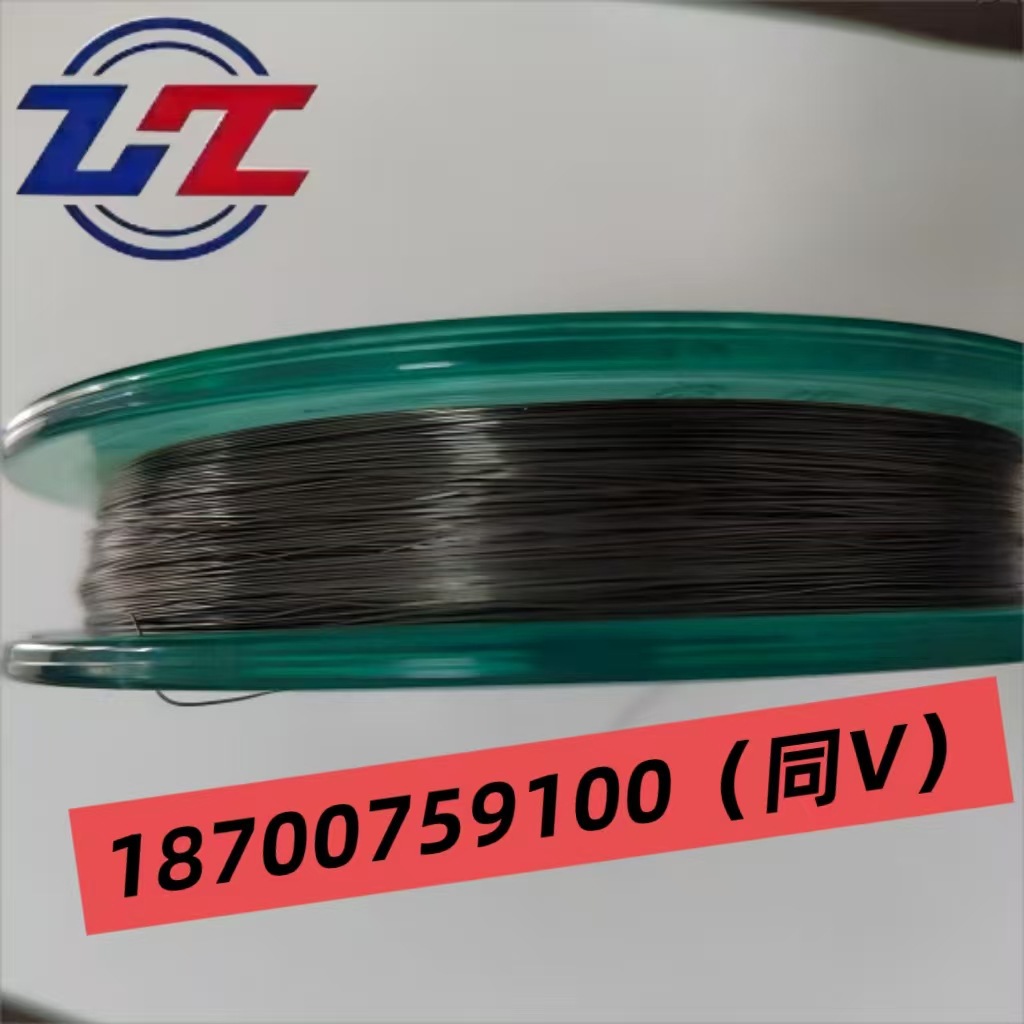 Factory Direct Supply of Cobalt-Nickel Alloy Plate, Cobalt Alloy, Chemical Grade Cobalt-Nickel Alloy Rod/Tube/Grain/Wire, Preferential Price