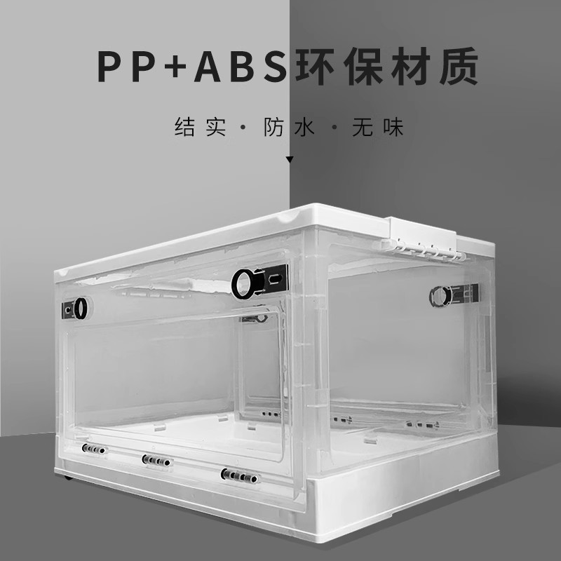 Pet Drying Box Dryer Water Blower Household Small Cat and Dog Bathing and Drying Artifact Hair Dryer Box