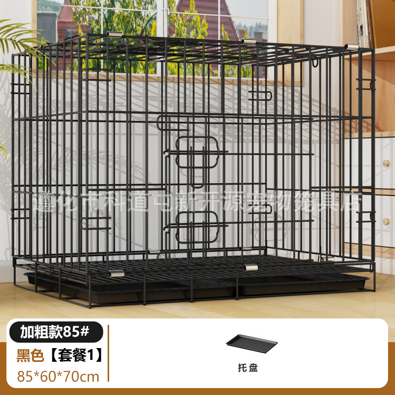 Rabbit Cage Transport Cage Encrypted Dutch Pig Cage Folding Rabbit Cage Rabbit Villa Home Rabbit Cage