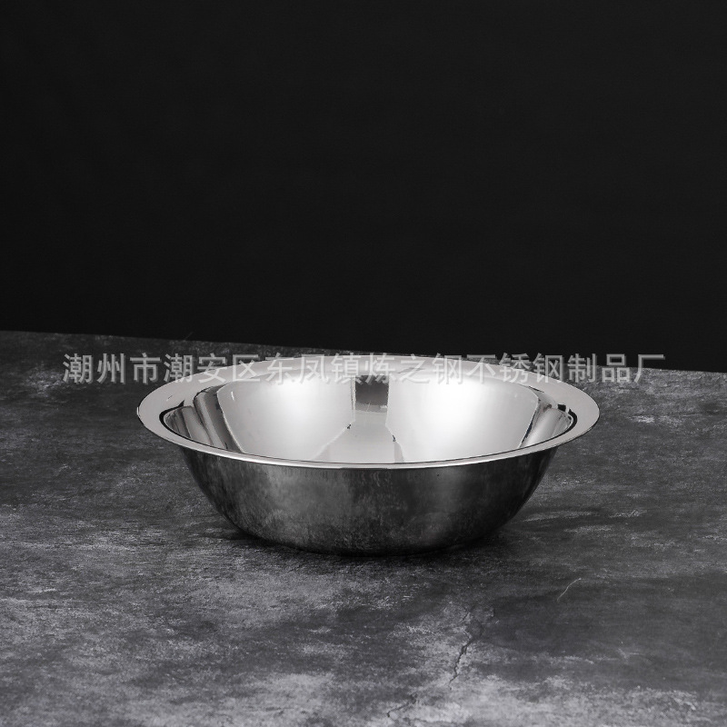 Нержавеющая сталь, не магнитная, утолщенная чаша для домашних животных, многофункциональная чаша для супа и яиц