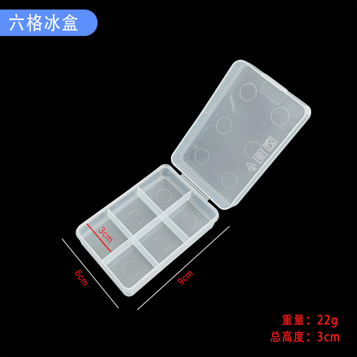 Stainless Steel Ice Box Ice Storage Box Food Grade PP Material 2 Pack Stainless Steel Ice Box