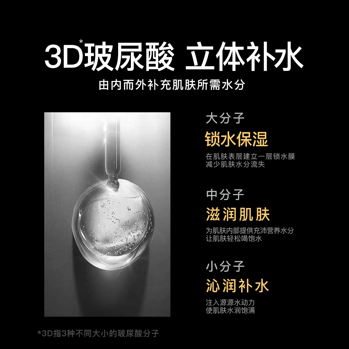 Dreamtimes K2 men's time Toner refreshing moisturizing skin firming aftershave skin care products