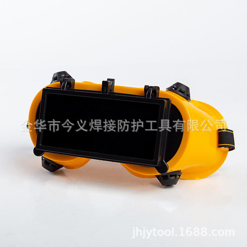 Double-flip welding glasses goggles impact-resistant anti-glare welder eye mask